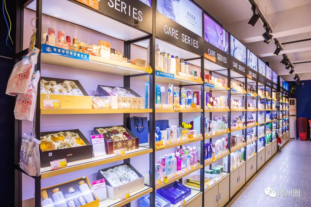 漳州囤年货,过年囤货全场9.9起秒好物