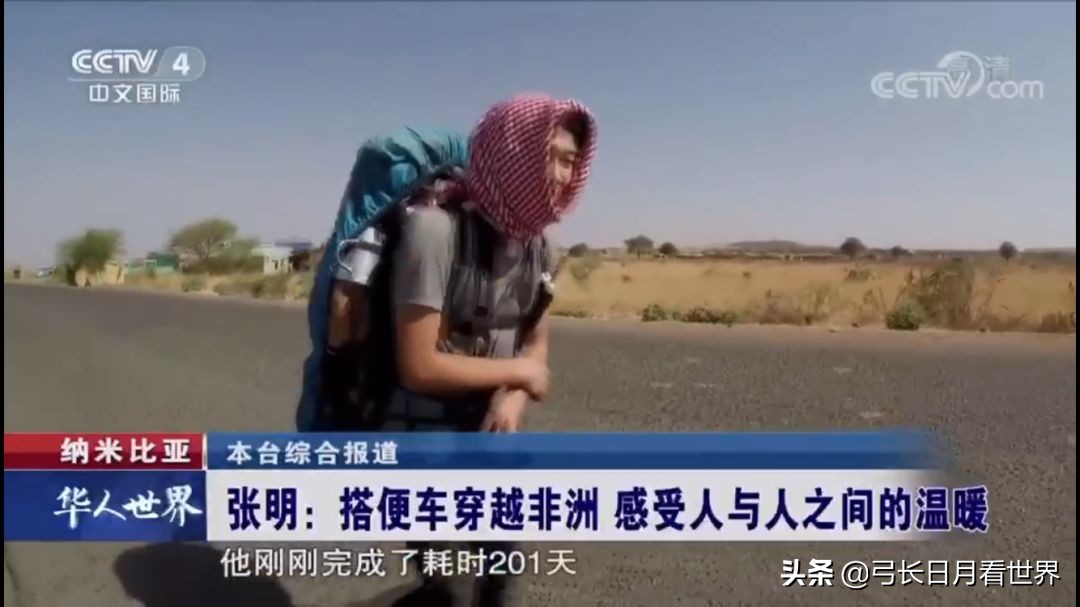 鎴戜笉鏄綉绾㈡垜涓嶆槸缃戠孩,鎴戜笉鏄綉绾篃涓嶆槸鏄庢槦鏂囨