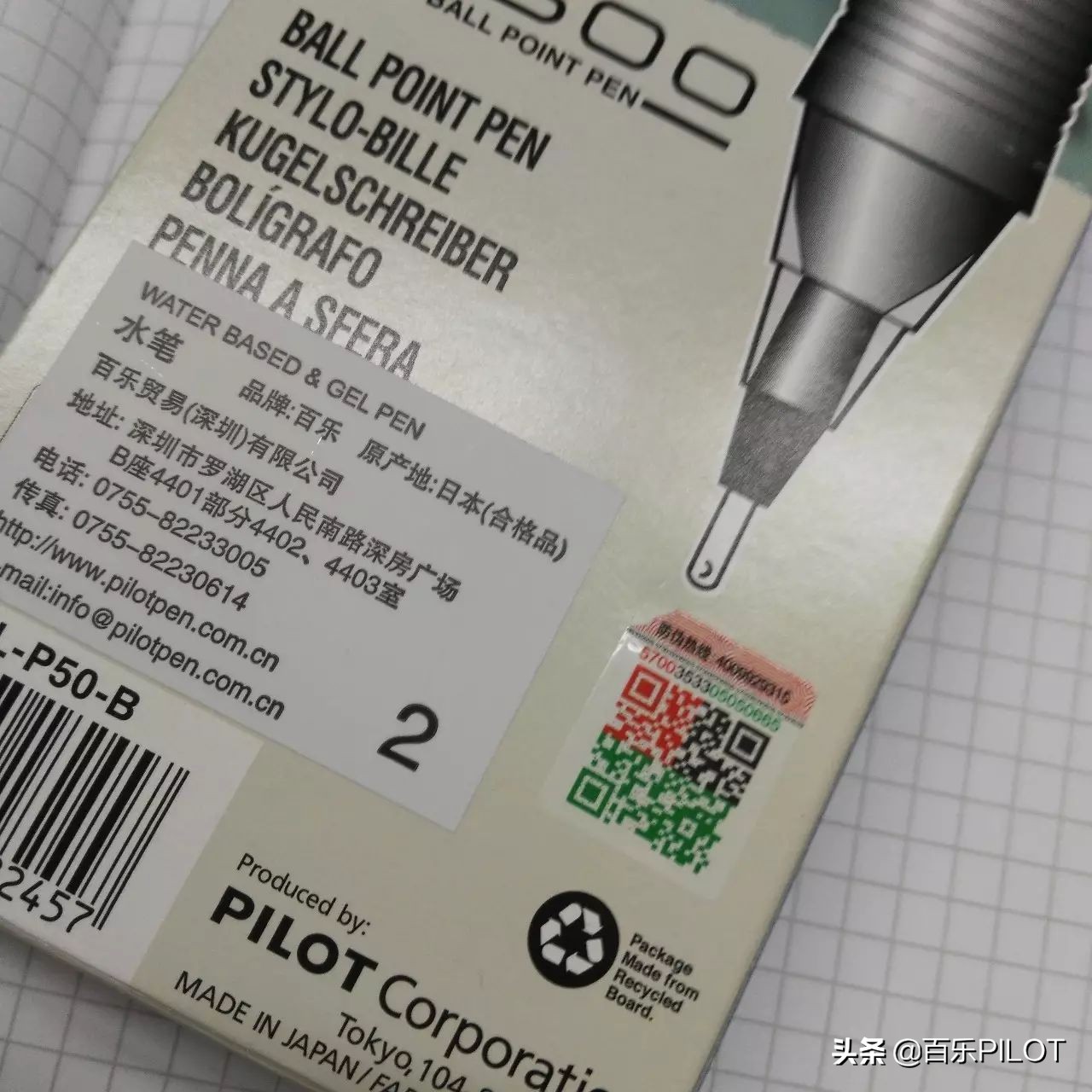 注意你可能买到的是假鳕鱼,你买到的可能是以假乱真的产品