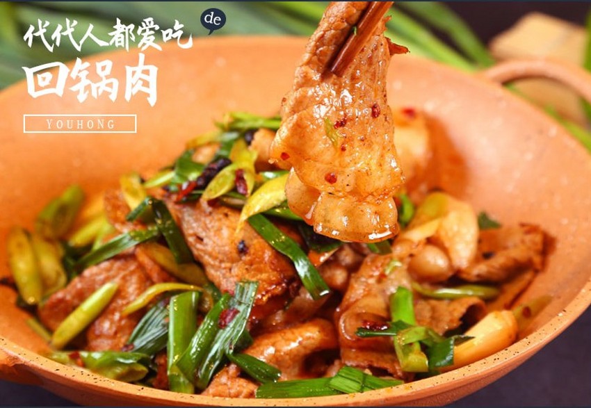 “苍蝇头”、“*灯区红**”……盘点12道奇怪菜名，您最不能接受的是