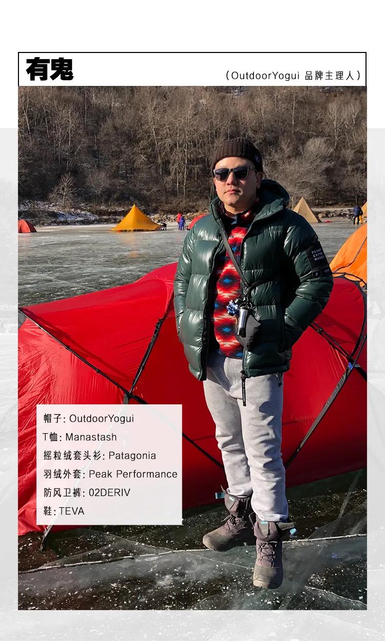 如何用好物点亮瑟瑟发抖的冬天？