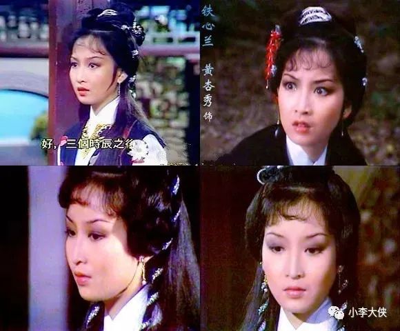 绝代双骄5大经典对决,绝代双骄最好版本是哪个