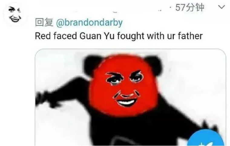 没用过这款表情包的你真的太土了