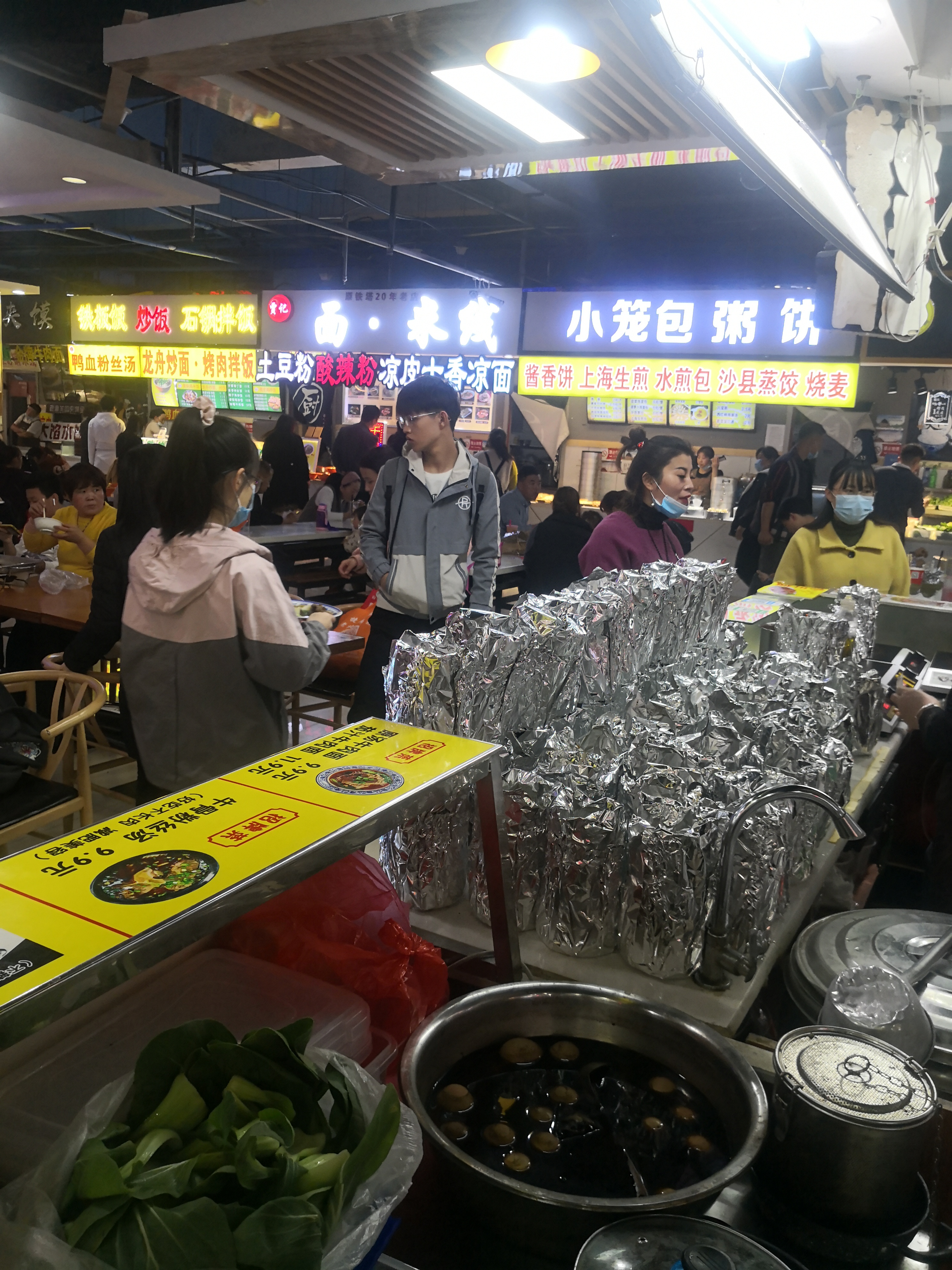 24小时牛肉汤馆如何经营,一个餐饮门店利润多少