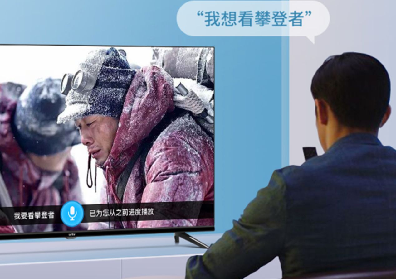 乐视性价比最高的一款,乐视55寸4k智能电视机推荐