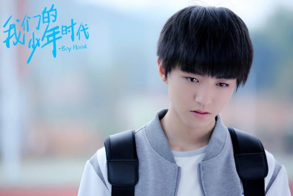 电视剧《我们的少年时代》，热血的梦想故事，关于棒球的青春