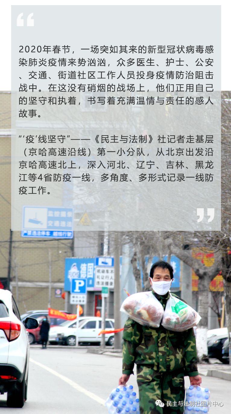 鐤嚎鍧氬畧,鐤嚎鍧氬畧鍏辫繋鏇欏厜