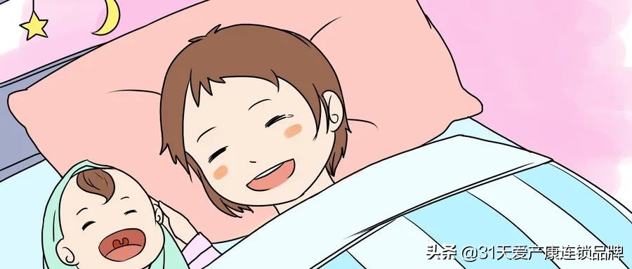 产后护理什么时候做,私部护理需要注意什么