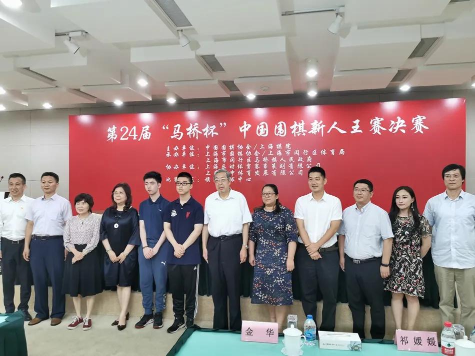 屠晓宇线下赛事,屠晓宇比赛视频