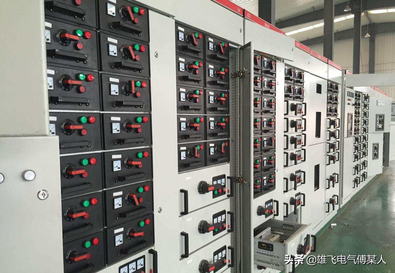 物业电工维修收的钱是自己的吗,物业运维电工