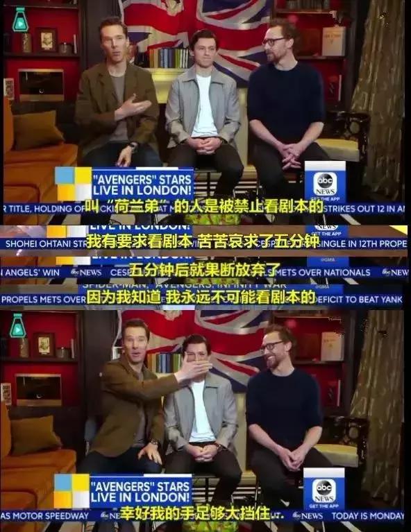 荷兰弟在荷兰人气,全宇宙无敌荷兰弟