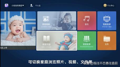 移动和彩云网盘下载速度,中国移动和彩云移动网盘