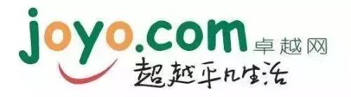 别了,我的网购启蒙——亚马逊