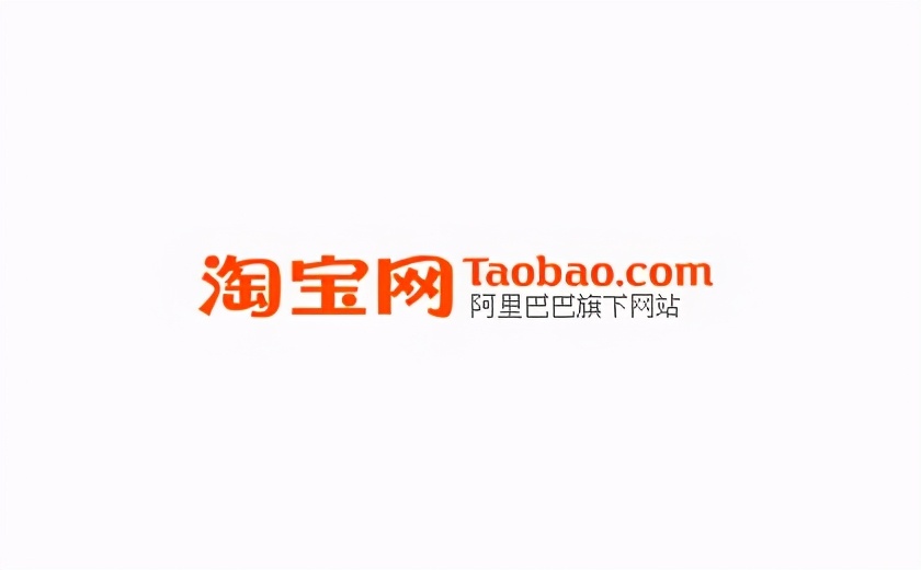 淘宝开店去哪里找货源,淘宝开店怎么找货源批发