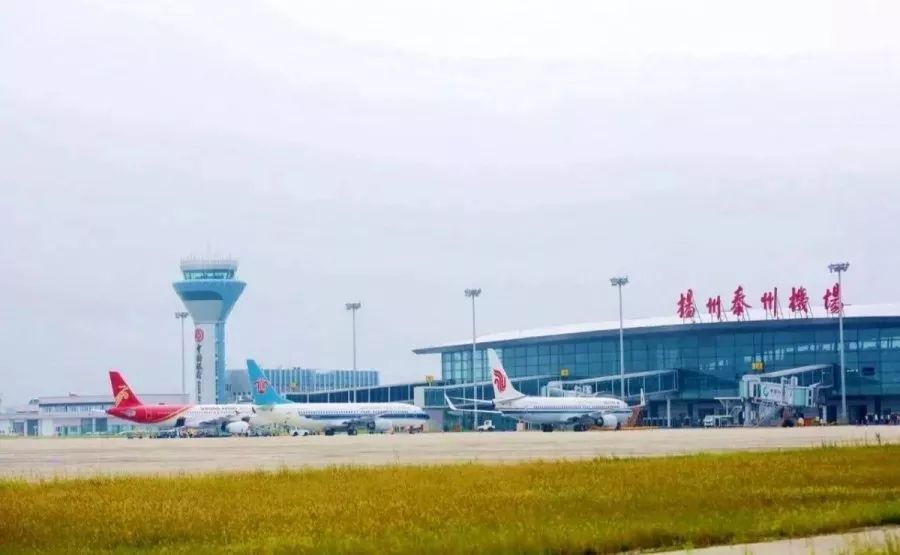 泰州职业技术学院招生咨询,泰州职业技术学院2019年招生简章