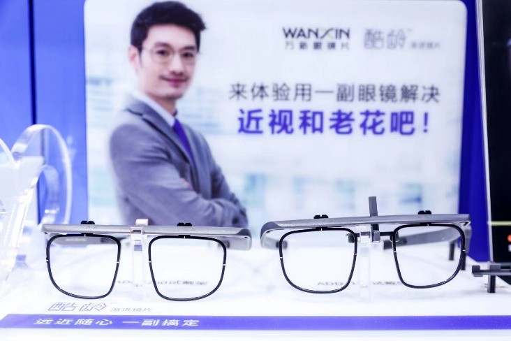 开启全生命周期视力健康管理新体验，依视路陆逊梯卡集团四大新品“进博首发”