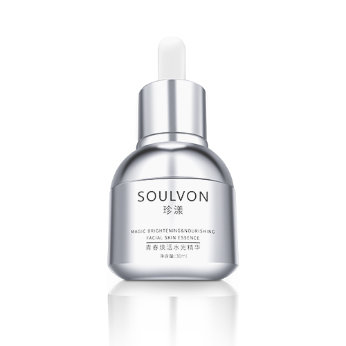 好用不贵的精华液排行榜,十大公认好用便宜的精华液