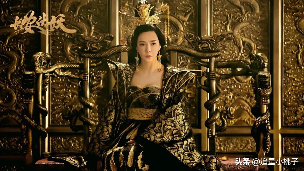 长安三美争奇斗艳贾冰吴孟达联手伏妖降魔