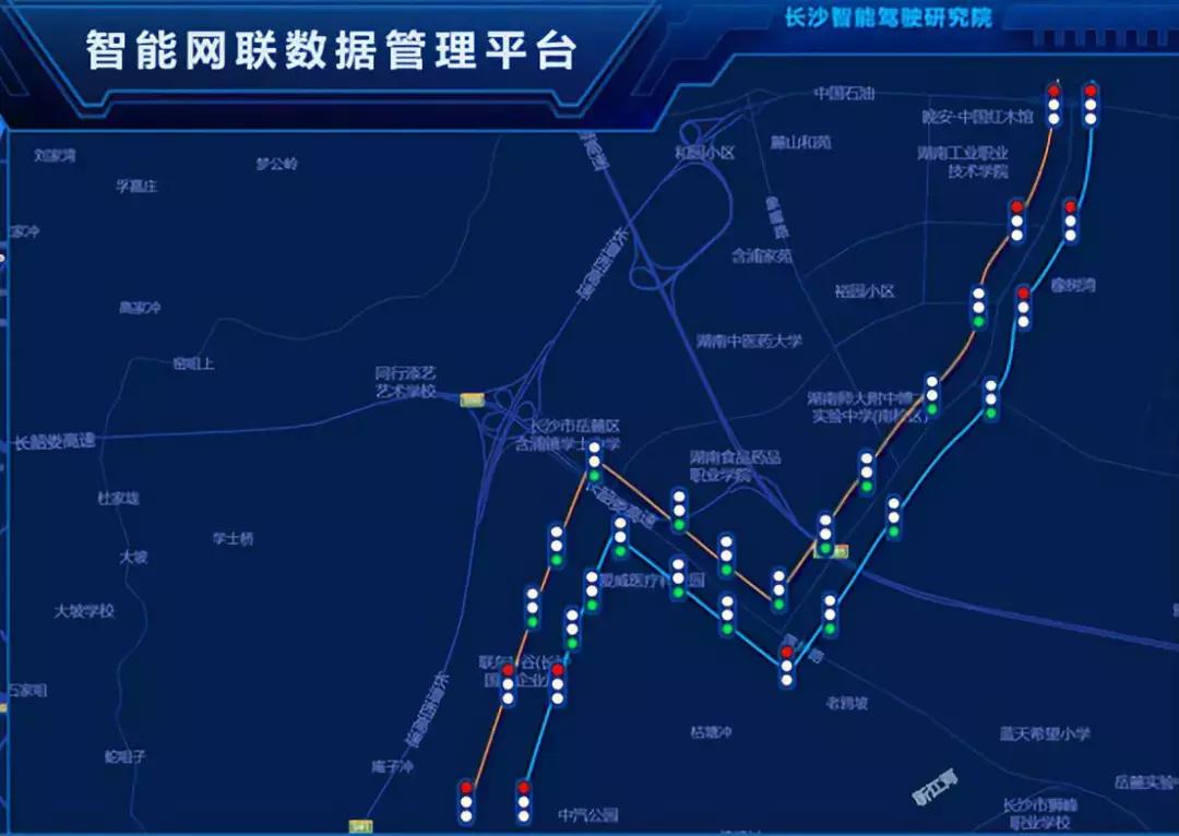 v2x智能交通技术北京,v2x智能交通技术是自动开启的吗