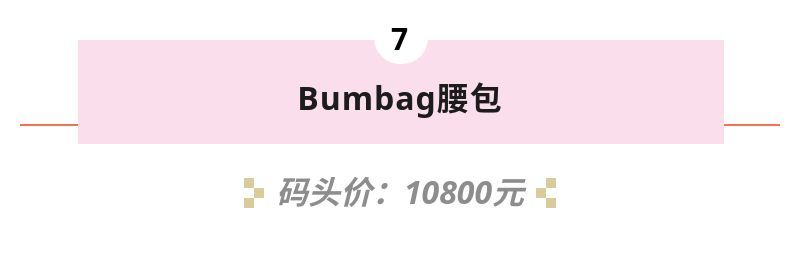 lv必买十大经典款包有哪些,2018最值得买的lv包包