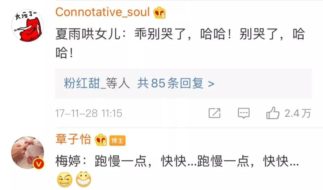 名字笔画太多男孩考试哭,小学生名字笔画太多考试急哭