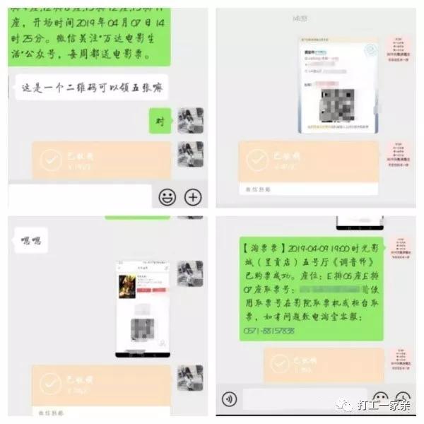 在迷茫中寻找思路,给所有迷茫的人一个建议