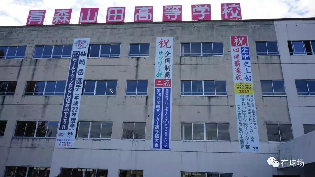 与伊涅斯塔一起成长的日本球员,伊涅斯塔在日本踢球