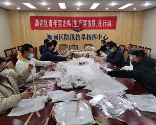 我为疫情当旗手作品展播,我为抗击疫情当旗手