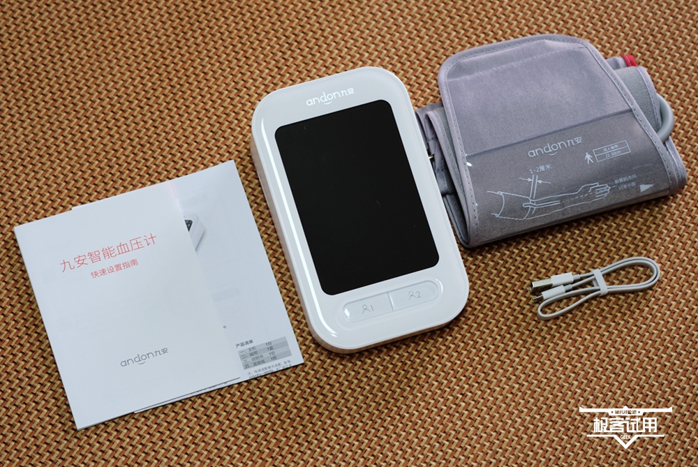 九安智能血压表,九安电子血压计kd5031如何测血压