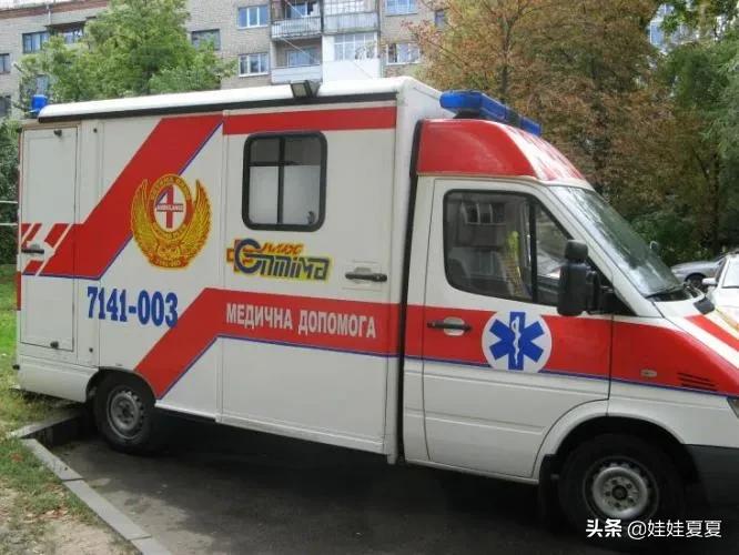 我在乌克兰视频,我在乌克兰