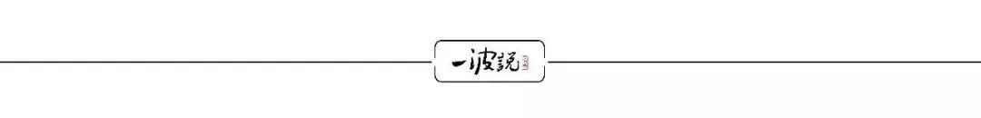 创始人逝世,创始人辞世