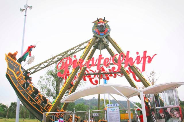 大运中心欢笑乐园游乐场团购,深圳龙岗大运欢笑乐园启动上线