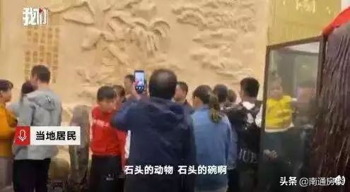 价值10几亿的楼盘被拆,史上最惨的开发商