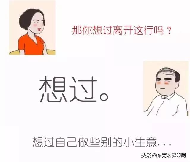 生意行业现状,生意现状2024