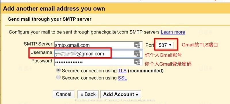 外贸开发信邮箱用什么,开发信垃圾邮件