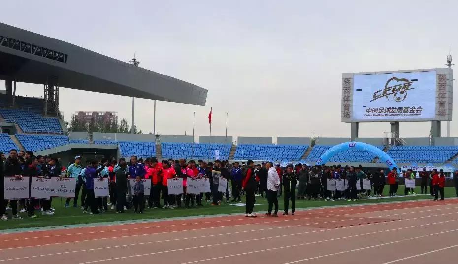 第七届中国职工足球联赛总决赛,中国职工足球联赛东北赛区