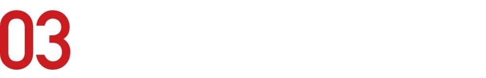 首店占比近两成，街边店正在侵占购物中心？