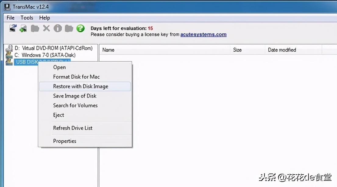 i53470安装黑苹果,macos安装windows