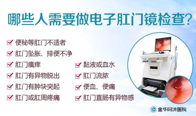 忽略的痔疮,痔疮与肠癌便血最明显的区别