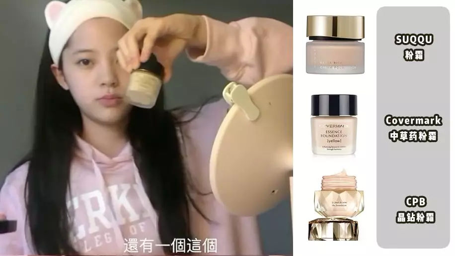 欧阳娜娜杨超越谁更美,杨超越和欧阳娜娜为啥长得一样