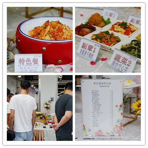 无锡这3家大公司的食堂曝光了！看得我泪流满面，想跳槽