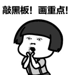 骨科医生久坐缓解方法,骨科大夫严玉贵说久坐危害大