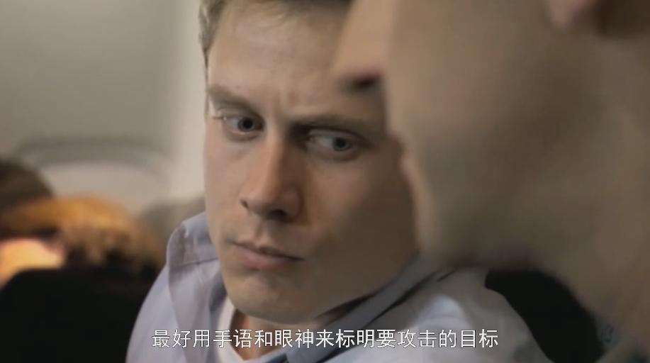 如果飞机被劫持战斗机怎么救援,当遭遇飞机事故该如何自救