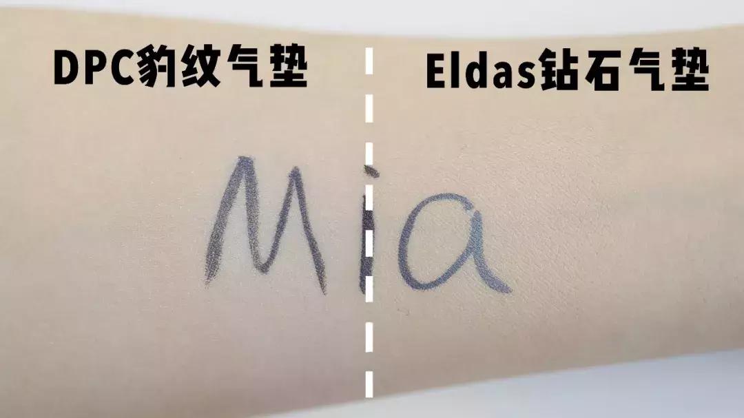 李佳琦超好用的气垫推荐,李佳琦直播间ysl粉气垫值得购买吗