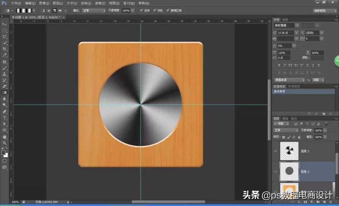 澶╂皵棰勬姤ui璁捐鍥炬爣,ui鍥炬爣鏁欑▼瑙嗛澶у叏