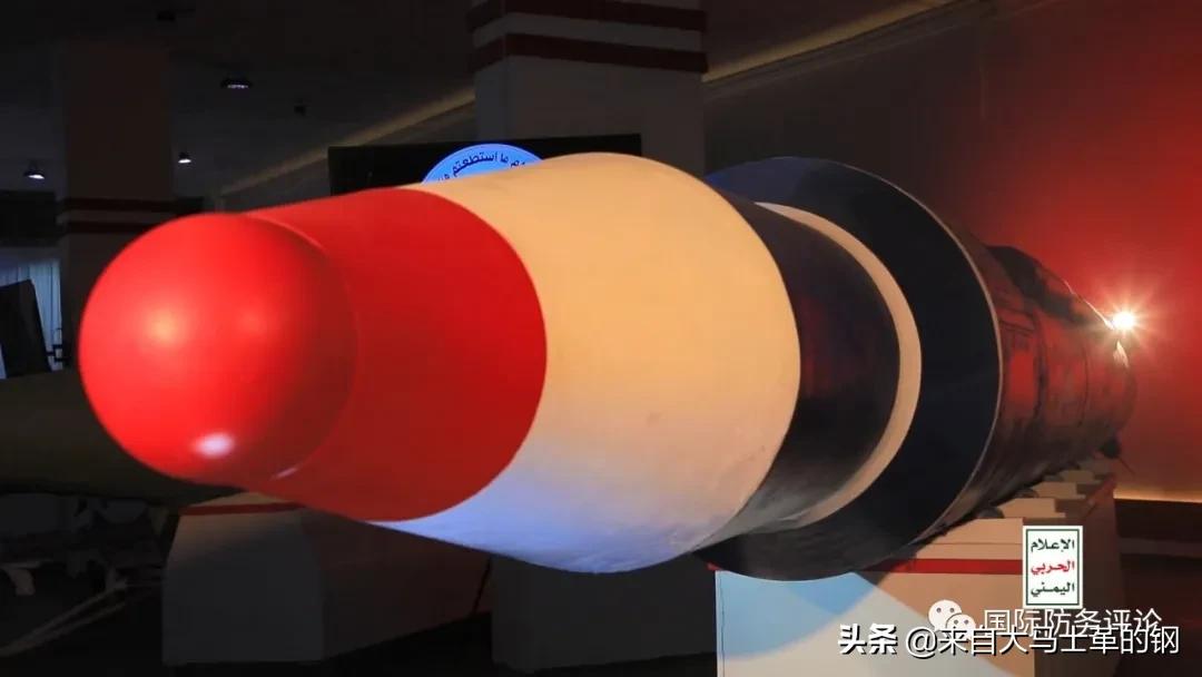 也门胡塞武装大规模阅兵,胡塞武装阅兵武器