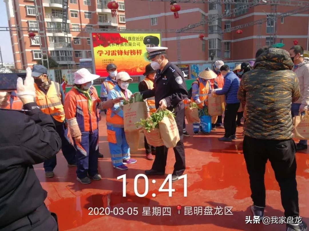 让雷锋精神在抗疫中发光,雷锋精神如何在抗疫过程中传承