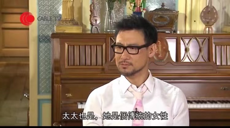 刘青云和郭蔼明表白,最爱刘青云张学友