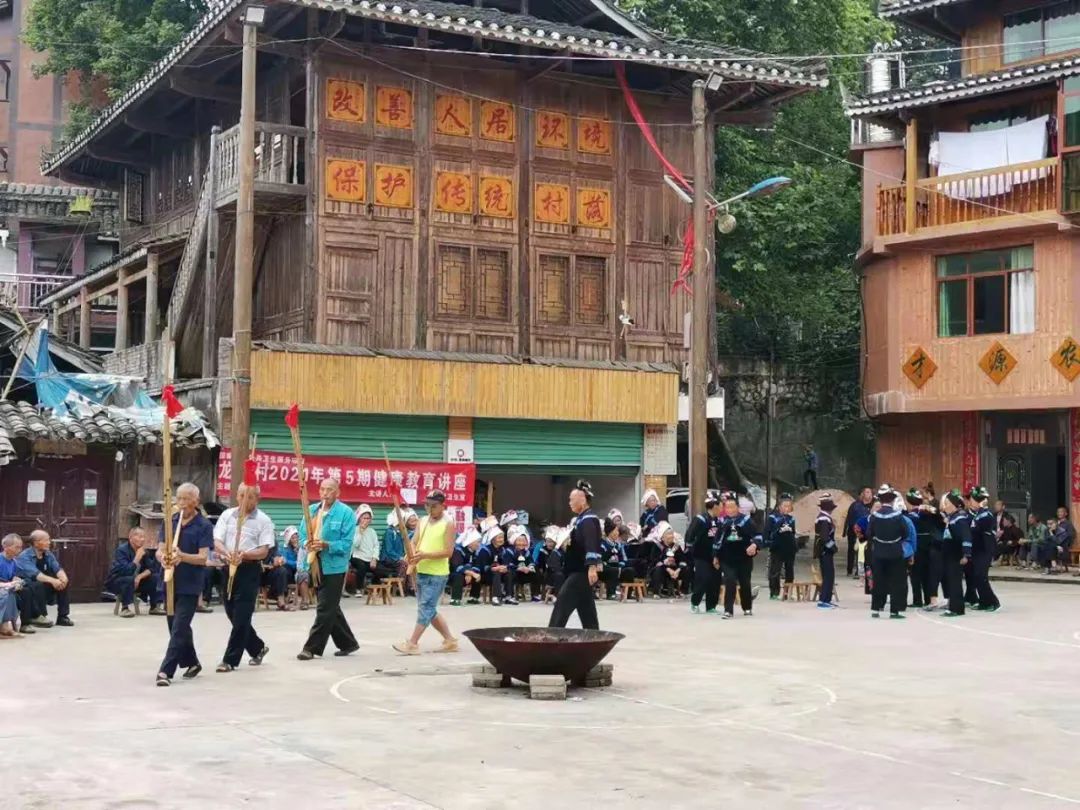 隐秘的村庄：龙塘村