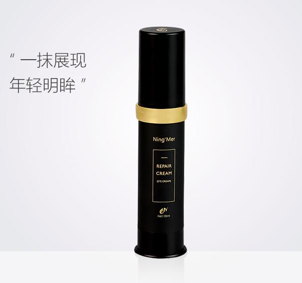 眼部眼纹怎么处理比较好,眼周眼纹护理